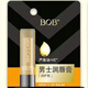 BOB 男士唇膏保濕防干燥滋潤(rùn)嘴唇去死皮補(bǔ)水提亮唇色無(wú)色口油秋冬 GA男士潤(rùn)唇膏（潤(rùn)護(hù)型）