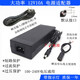 慧逍遙（HUIXIAOYAO）車載CD機改家用音響電源適配器220V轉(zhuǎn)12V電源轉(zhuǎn)換器12V/10A變壓器 12V10A贈送插頭線 +母頭線