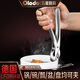 歐樂(lè )多（Olodo）防燙夾取碗夾蒸盤(pán)夾子加厚304不銹鋼家用碗夾盤(pán)子夾防滑蒸夾烤箱