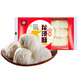 昌海湖北特產(chǎn)武漢昌海龍須酥200g零食糕點(diǎn)傳統(tǒng)手工食品 200g*1袋