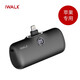 愛(ài)沃可（iWALK）【3C認證】可上飛機膠囊充電寶口袋PD快充小巧便攜迷你超薄直插自帶線(xiàn)5000毫安可愛(ài) 蘋(píng)果L口手機用（黑色）