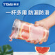 華派玻璃杯馬克杯帶蓋創(chuàng)意杯子卡通情侶杯套裝印花玻璃水杯吸管牛奶杯 萌貓咪印花杯400ml 蓋子+吸管