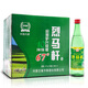 烈馬桿升級(jí)版綠瓶白酒整箱高度清香型糧食酒內(nèi)蒙特產(chǎn) 67度500ml*12瓶整箱