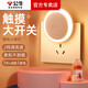 公牛插座燈LED插電小夜燈感應(yīng)觸控亮度可調(diào)節(jié)暖白光嬰兒喂奶起夜燈臥室床頭燈氛圍壁燈兒童睡覺護眼夜燈 插電觸摸小夜燈 Y-S1N0