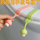 Aseblarm馬桶提蓋器掀馬桶蓋把手衛生防臟手可愛(ài)廁所配件馬桶蓋掀開(kāi)器 [干凈又衛生]便攜馬桶提蓋器 多檔調節:[黃+粉+紫+綠]4個(gè)
