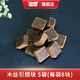 御質(zhì)燒烤固體酒精塊工具膏蠟塊引火塊助燃劑炭精引燃?jí)K用品5袋共40塊