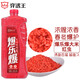 穿透王爆樂(lè )爆釣魚(yú)打窩料黑坑發(fā)酵酒米底窩顆粒魚(yú)餌野釣鯽魚(yú)鯉魚(yú)配方 紅蟲(chóng)酒米窩料-1600ml約1150克
