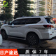 佳固 日產(chǎn)途達車(chē)身彩條 個(gè)性改裝腰線(xiàn)拉花貼紙 途達裝飾專(zhuān)用車(chē)貼 美國進(jìn)口材質(zhì)