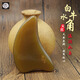 梳香世家白水牛角刮痧板面部臉部背部全身通用經(jīng)絡(luò )穴位天然按摩片美容板 海豚板厚0.9-1.0cm（禮盒）