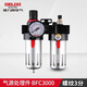 德力西電氣油水分離器 氣源處理器二聯(lián)件臺式A型BFC\AFC調(diào)壓閥油水過濾器 BFC3000 中號帶表