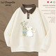 La Chapelle Sport拉夏貝爾polo領(lǐng)衛(wèi)衣女春秋季寬松百搭休閑學(xué)院風撞色華夫格上衣服 奶白色(希望之光) L /170(推薦115-130斤)