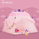 FAIRY KAMEL戶外露營帳篷全自動速開野營郊游防曬防雨風(fēng)便攜一鍵折疊親子互動 兒童自動帳篷/粉色 +小禮包