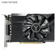 盈通（yeston） AMD RX 6500XT 4G GDDR6臺式機(jī)電腦游戲獨(dú)立顯卡 RX 6500XT 4G D6 極速版