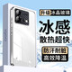 星仕美適用iqooneo8手機(jī)殼iqooneo8Pro電鍍?nèi)吙虮猩岵ＡЫ饘夔R頭圈防摔愛酷簡(jiǎn)約男女時(shí)尚款 iqooneo8/8Pro【典雅白】電鍍玻璃殼