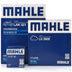 馬勒（MAHLE）濾芯套裝空調(diào)濾+空濾+機(jī)濾(改款朗逸/朗行/朗境(EA211 1.6L))