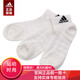 阿迪達(dá)斯 阿迪達(dá)斯男女襪子運(yùn)動(dòng)襪足球籃球襪秋冬新款吸汗休閑百搭襪子 3雙白色 曬圖退5【元】 39-42