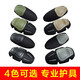 盾郎蛙服護具護膝護肘套裝耐磨CS防護戰(zhàn)術(shù)運動裝備軍迷戶外配飾 黑色 護肘2個+護膝2個
