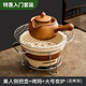 川島屋（KAWASIMAYA）冬天圍爐煮茶烤火爐套裝室內(nèi)家用煮茶器具全套炭火煮茶爐茶壺 入門套裝(美人側(cè)把壺) 400ml