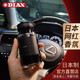 日本DIAX TANK 設計師款古龍香水系列汽車(chē)內車(chē)載香氛車(chē)上持久香薰160ml 古龍8151-冷酷性感