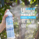 依泉（Uriage）保濕噴霧300ml保濕補水舒緩 爽膚水化妝水 換季維穩26.5月到期 單瓶 300ml