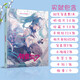 初音未來卡通周邊寫真集圖集畫冊明信片海報貼紙書簽lomo卡 初音未來 高清畫冊兩件套（約10