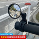 Wabbprzz電動自行車后視鏡通用廣角凸面鏡小型倒車鏡電瓶單車山地車反光鏡 圓形大號2個裝【8CM鏡片】