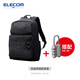 宜麗客（ELECOM）商務(wù)通勤大容量雙肩包痛包出差旅行電腦背包16英寸書(shū)包男士戶(hù)外 包+鎖 套餐