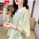 皮爾卡丹（pierre cardin）polo領(lǐng)拼接短袖t恤女夏季2025新款寬松韓版小個(gè)子洋氣設(shè)計(jì)感上衣 9140淺綠色 M (適合80-110斤)