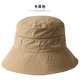 OUKACOSS戶(hù)外遮陽(yáng)帽女士夏遮臉盆帽速干透氣登山防曬漁夫帽防紫外線(xiàn)帽子女 卡其色 可調節(贈送防風(fēng)繩)