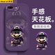 帥璽（SHUAIXI） 適用蘋果8plus/7p手機殼 iPhone7/8新卡通se3全包鏡頭防摔6plus網(wǎng)紅硅膠6s軟殼眼鏡馬里奧男 【暗紫色】眼鏡馬里奧紫-贈保護膜 蘋果6p(splus)