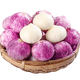澤鮮達云南獨頭蒜大蒜頭紫皮獨蒜紅珍珠農(nóng)家特產(chǎn) 2斤裝