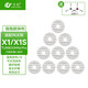 萬創(chuàng) 適配科沃斯掃地機(jī)器人X1 OMNI/Pro配件集塵袋清潔液抹布拖布滾刷耗材邊刷濾網(wǎng)專用清潔劑 【X1系列通用】強(qiáng)拖抹布10片（白灰色）