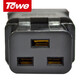 TOWE 同為（） IEC C19插頭16a大功率自接線插頭 可拆卸 TW-F-CT-C19