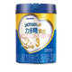 雀巢（NESTLE）25年8月產(chǎn) 力多精摯寶嬰幼兒配方奶粉900克 3段*3罐