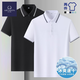阿仕頓（ARTSDON）短袖t恤翻領(lǐng)男士商務(wù)體恤衫夏季新款冰絲透氣polo領(lǐng)爸爸裝上衣服 白色+黑色 M