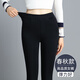 戚朵（QiDuo）高腰小腳褲女魔術(shù)褲外穿小黑褲鉛筆褲外穿彈力冬季打底褲 松緊腰-長褲(春秋款) 2XL(建議125-140斤)
