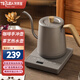 特萊雅燒水壺電熱水壺家用長(cháng)嘴細口壺手沖壺咖啡壺茶藝壺智能溫控恒溫一體熱水壺 0.8L 方形控溫底盤(pán)-木紋灰色