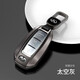 一賓（YIBIN）適用英菲尼迪QX50鑰匙套Q50L汽車Q70L/Q60/qx60/fx35高檔包殼扣男 C款【太空灰】+金屬扣
