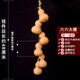葫仙天然小葫蘆手捻掛件串家居掛飾掛件葫蘆串客廳辦公室家居田園風(fēng)原生態(tài)自然玄關(guān)壁掛裝飾品 六六大順(葫蘆高度約9厘米）