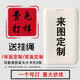 木之盛【免費(fèi)定制】卡套定制來圖訂做卡套學(xué)生飯卡校園門禁卡保護(hù)套公交地鐵卡套diy印logo定做證件卡套 卡套單面定制（背面一面）單面一張照片