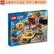 樂(lè)高（LEGO）City城市系列 拼插積木兒童玩具生日禮物 汽車維修中心 60258