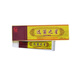 七葉足（QIYEZU）選菌之星抑菌乳膏護足霜足爽德陽(yáng)護康四季皆宜草本軟膏 15g/盒