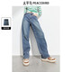 太平鳥(niǎo)女裝復古高腰闊腿牛仔褲直筒褲 牛仔藍1 M 