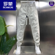 羅蒙（ROMON）夏季新款男士百搭休閑褲子男士透氣時尚束腳褲痞帥寬松工裝哈倫褲 米白色 31 125-140斤