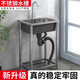 水貞廚房不銹鋼水槽單槽洗菜盆手工水池帶支架子家用加厚洗手盆洗碗槽 【升級(jí)圓支架】手工55*45基礎(chǔ)款