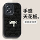 帥璽 適用紅米note11tpro/+手機殼 Redmi全包防摔新卡通硅膠皮紋軟殼臥底小貓男女 Note11TPro/+【酷炫黑】臥底小白貓-贈膜