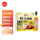 漓江牌桂林特產(chǎn)漓江桂花陳釀酒38度桂花香酒女士低度微醺水果露酒500ml 38%vol 500mL 12盒 漓江桂花陳釀酒
