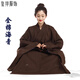 復邦海青居士服全棉男女款四季純棉海清四季拜佛僧衣和尚衣佛系禪意 咖啡色 40碼[身高168厘米左右]