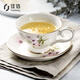 【9成新】佳佰 英式金邊陶瓷杯歐式咖啡杯碟套裝家用簡(jiǎn)約下午茶茶具花茶杯 帶勺