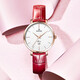 依波（EBOHR）手表女學(xué)生依波手表鋼帶腕表手表女士腕表日歷商務(wù) （精致小巧）白面紅皮帶 51350147